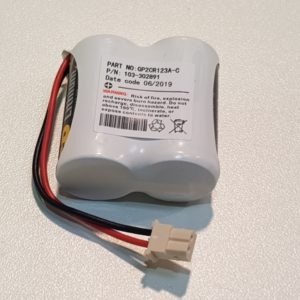 Visonic Batteriepack DVI-BATNEXTCAM2