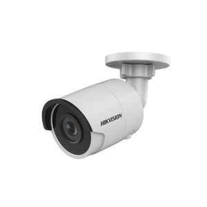Hikvision IP-Mini-Bullet-Kamera DS-2CD2025FWD-I(2.8mm) VHI-DS2CD2025FWDI28