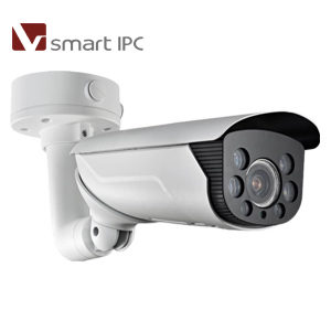 Hikvision IP-Bullet-Kamera DS-2CD4685F-IZH(2.8-12mm)  VHI-DS2CD4685FIZH