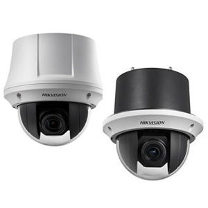 Hikvision IP-Speed-Dome DS-2DE4220W-AE3 VHI-DS2DE4220WAE3